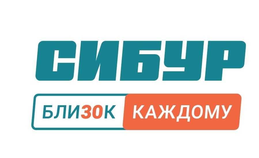 ООО "СИБУР"