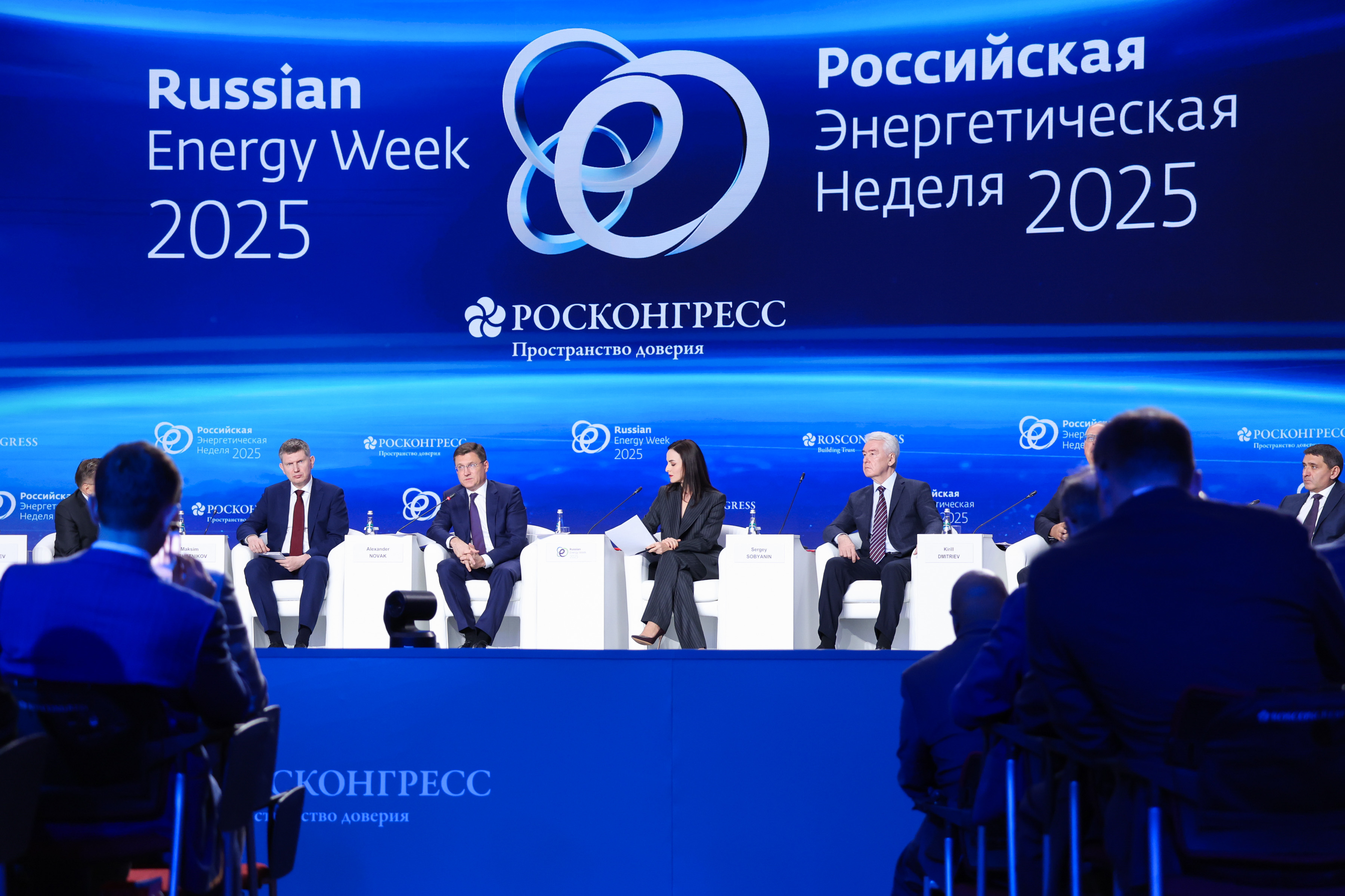 Группа ФИНГО представила экологические решения на РЭН